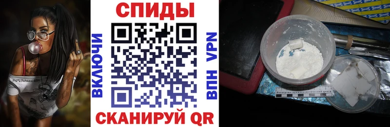 Амфетамин 97%  Переславль-Залесский 