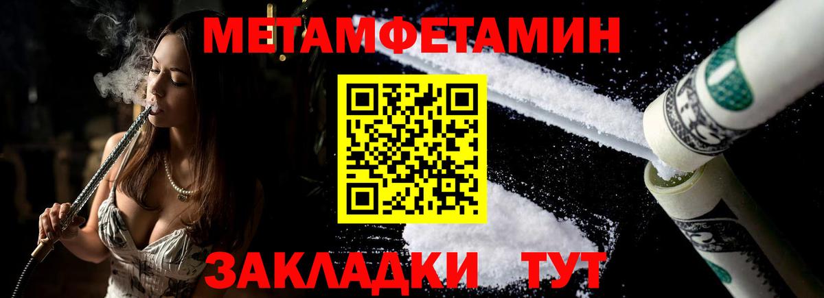 АМФ  АМФ VHQ  АМФ  Вход с VPN  Переславль-Залесский 