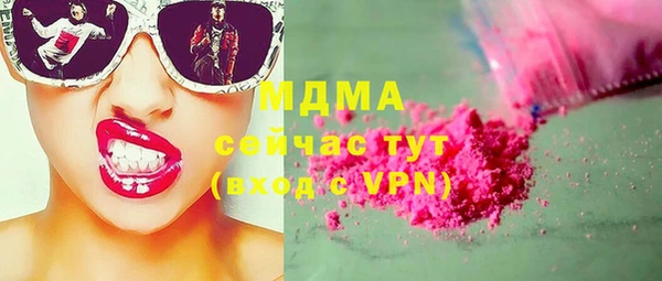 прущая мука Абинск