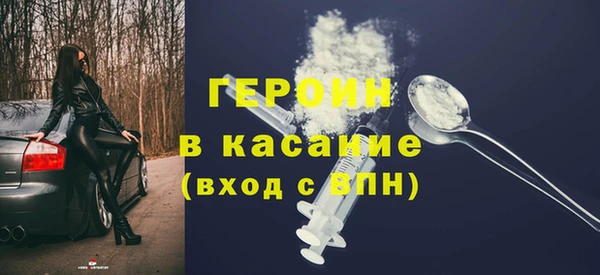 наркотики Алексеевка