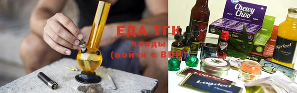 марихуана Алексин