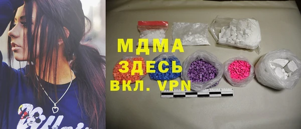 марки lsd Пролетарск