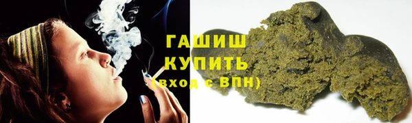 марихуана Алексин