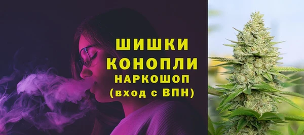 мдма Ростов