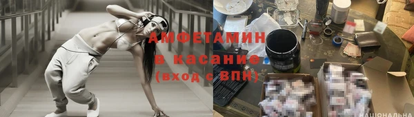 прущая мука Абинск