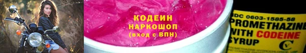 скорость mdpv Абдулино