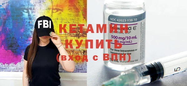 скорость mdpv Абдулино
