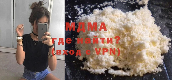 прущая мука Абинск