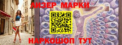 a pvp Сланцы
