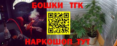 mix Славянск-на-Кубани