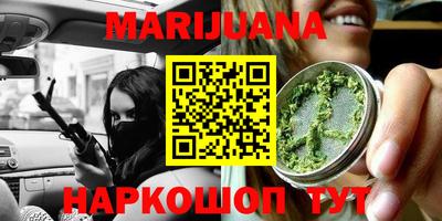 a pvp Сланцы