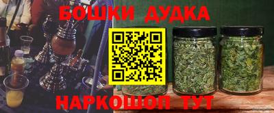 mix Славянск-на-Кубани