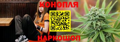 a pvp Сланцы
