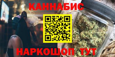 MDMA Старая Купавна