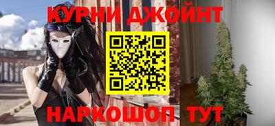 a pvp Сланцы