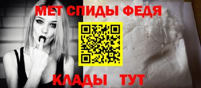 a pvp Сланцы