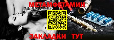 каннабис Ставрополь