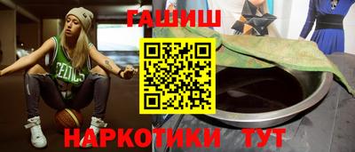 a pvp Сланцы