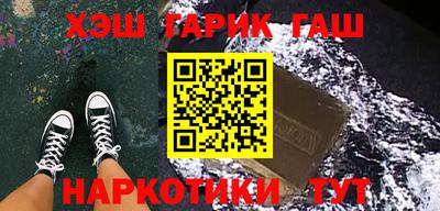 a pvp Сланцы