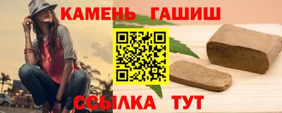 mix Славянск-на-Кубани