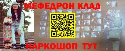 a pvp Сланцы