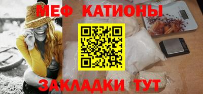 a pvp Сланцы