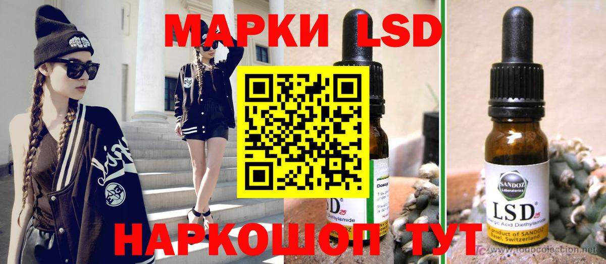blacksprut как зайти  Лсд 25 экстази ecstasy  Вход с VPN  Переславль-Залесский  LSD-25 экстази ecstasy 