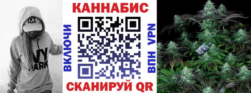 Бошки марихуана AK-47  Переславль-Залесский 